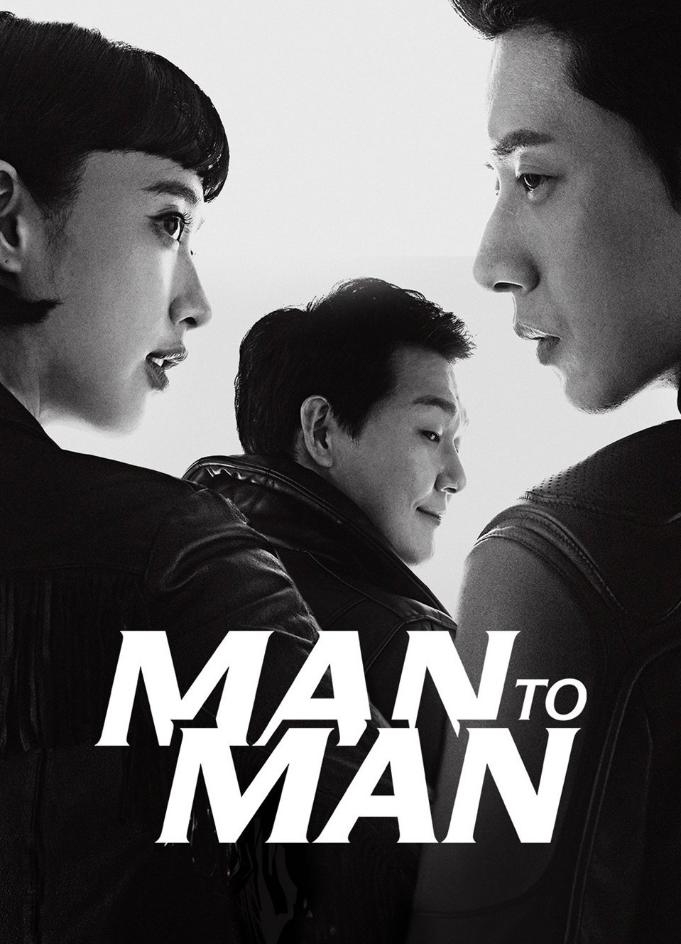 ดูซีรี่ย์เกาหลี Man to Man สุภาพบุรุษสายลับ พากย์ไทย