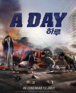 A Day (2017)