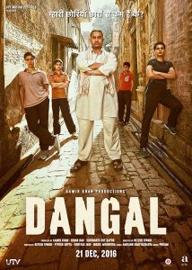 Dangal (2016) ปล้ำฝันสนั่นโลก