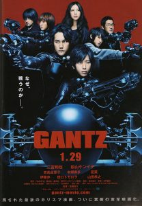 Gantz (2010) สาวกกันสึ พันธุ์แสบสังหาร