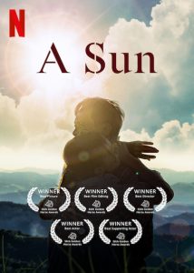 A SUN (2019) ชีวิตกร้านตะวัน