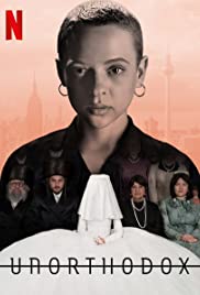 ซีรี่ย์ฝรั่ง Unorthodox (2020) นอกรีต (Season 1)