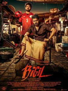 BIGIL (2019)