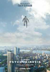 Psychokinesis (2018) ไซโคคิเนซิส ยอดคุณพ่อจิตสะท้าน