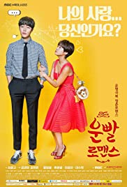 ซีรี่ย์เกาหลี Lucky Romance ซับไทย Ep.1-16 (จบ)
