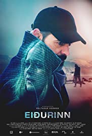 The Oath (2016) ล่าล้างเลือด
