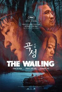 The Wailing (2016) ฆาตกรรมอำปีศาจ