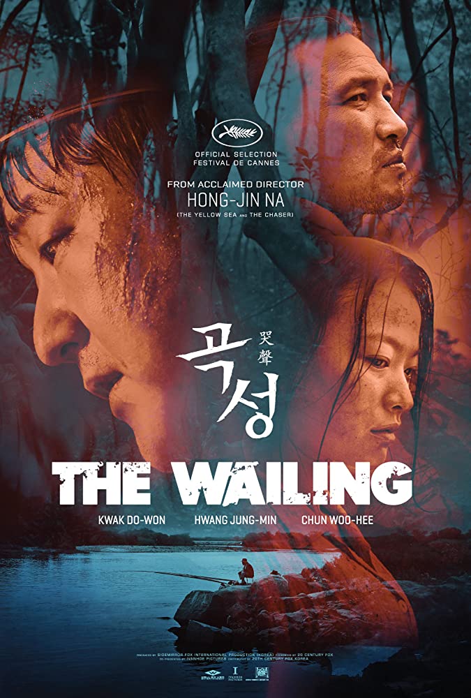 The Wailing (2016) ฆาตกรรมอำปีศาจ