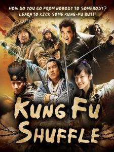 Desert Legend (2020) ตำนานทะเลทราย