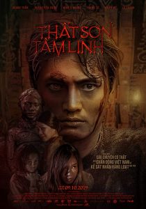 Kumanthong (2019) กุมารทอง ราคะ เฮี้ยน