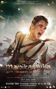 Manikarnika The Queen of Jhansi (2019) มานิกานกรรณิการ์ ราชินีแห่ง เจฮานซี่