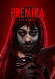 Premika parab (2017) เปรมิกาป่าราบ
