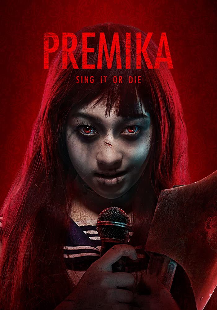 Premika parab (2017) เปรมิกาป่าราบ