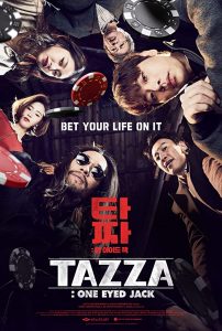 Tazza One-Eyed Jack (2019) สงครามรัก สงครามพนัน เปิดไพ่ตาย