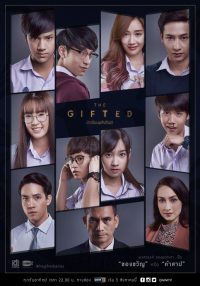 ซีรี่ย์ไทย นักเรียนพลังกิฟต์ Season 1 (2018) The Gifted NETFLIX