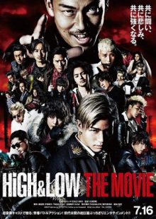 High & Low The Movie 1 (2016)