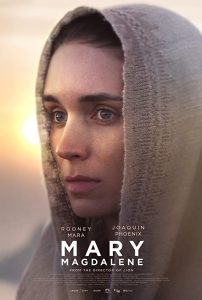 Mary Magdalene (2018) แมรี แม็กดาเลน