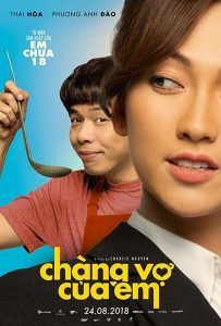 My Mr. Wife (2018) เค้าแหละภรรยาของหนู