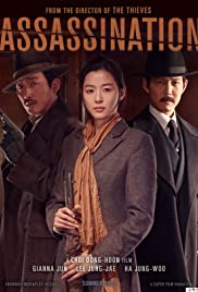 Assassination (2015) ยัยตัวร้าย สไนเปอร์