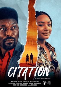Citation (2020) ฟ้อง | Netflix
