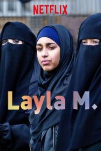 Layla M. (2016) เลย์ลา เอ็ม