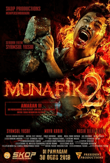 munafik 2 (2018) ล่าอมนุษย์ 2 | Netflix