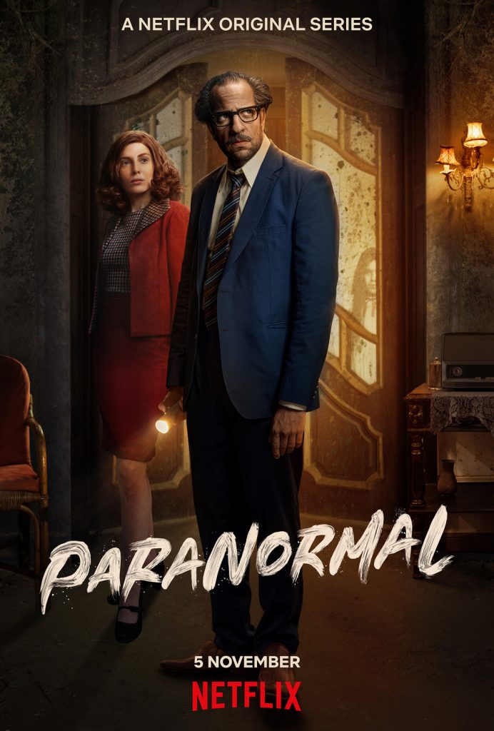 ซีรี่ย์ฝรั่ง Paranormal (2020) | NETFLIX