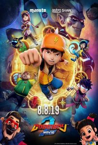 BoBoiBoy: The Movie 2 (2019) โบบอยบอย เดอะ มูฟวี่ 2