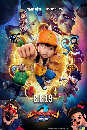 BoBoiBoy: The Movie 2 (2019) โบบอยบอย เดอะ มูฟวี่ 2
