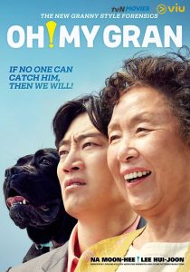 OH! My Gran