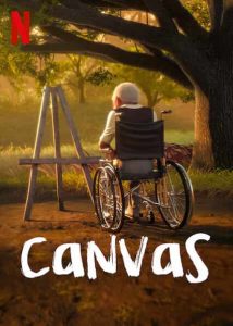 Canvas (2020) ผ้าใบวาดรัก