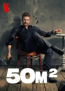 ซีรี่ย์ฝรั่ง 50M2 (2021) | Netflix