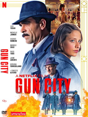 Gun City (2018) กันซิตี้ | Netflix