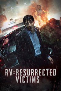 RV- Resurrected Victims (2017)