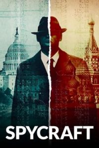ซีรี่ย์ฝรั่ง Spycraft (2021) ศาสตร์ร้ายสายลับ | Netflix
