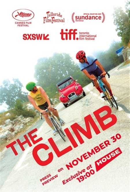 The Climb (2019)