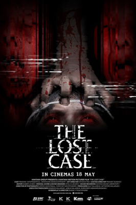 Lost Case (2017) มือปราบสัมภเวสี