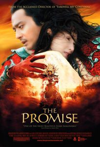 The Promise (Wu Ji ) (2006) คนม้าบิน