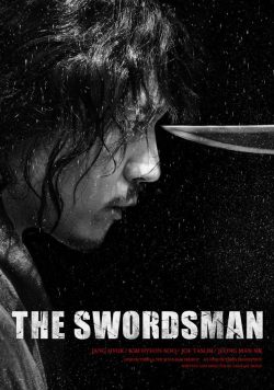 The Swordsman (2020) นักดับ