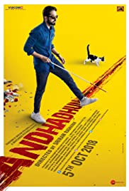Andhadhun (2018) บทเพลงในโลกมืด | Netflix