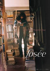 Josée (2021) โจเซ่