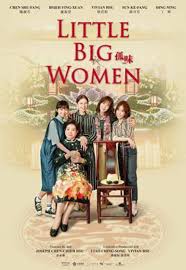 Little Big Women (2020) รสชาติแห่งความอ้างว้าง | Netflix