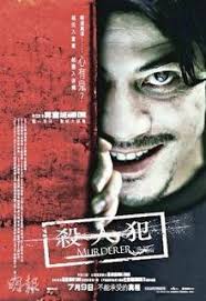 Murderer (Sha ren fan) (2009) สับ สันดานเชือด