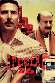 Special 26 (2013) สเปเชี่ยล 26 | Netflix