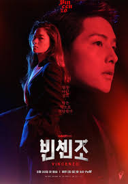 Vincenzo (2021) วินเชนโซ่ ทนายมาเฟีย | Netflix