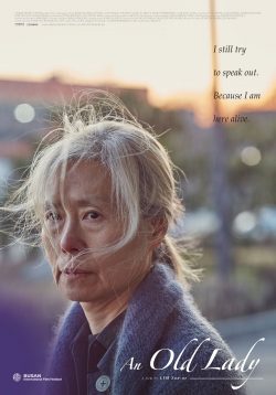 An Old Lady (69 se) (2019)