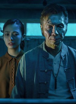 Hospital (2020) โรงพยาบาลอาถรรพ์ | Netflix