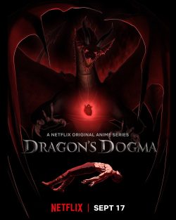 Dragon’s Dogma (2020) วิถีกล้าอัศวินมังกร | Netflix