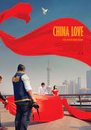 China Love (2018) ภาพรักวิวาห์ฝัน