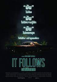 It Follows (2014) อย่าให้มันตามมา